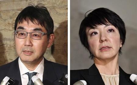 前法相で衆院議員の河井克行容疑者（左）と妻で参院議員の案里容疑者（提供・共同通信社）