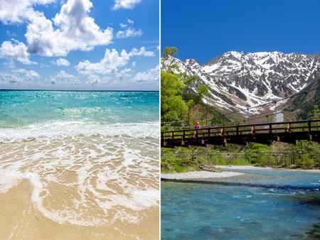 遊びに行くなら…あなたは海派？山派？（海のイメージ：Imaging L/stock.adobe.com・山のイメージ：omune/stock.adobe.com）