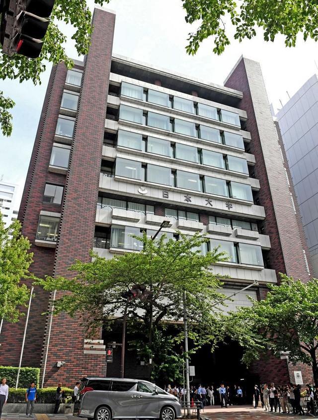 日本大学会館＝東京都千代田区、2018年5月撮影