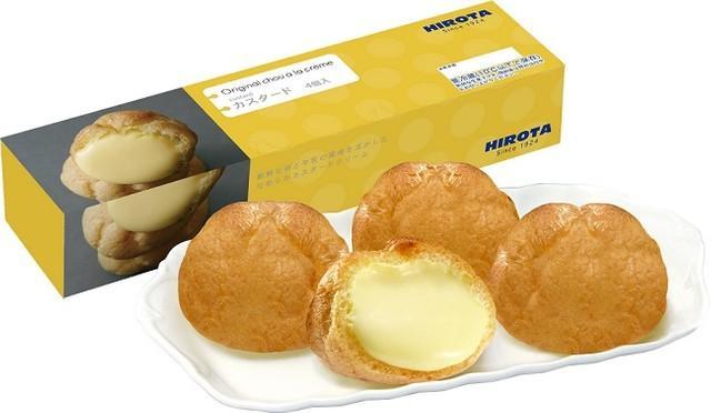 洋菓子のヒロタ　西日本5店舗中4店舗の閉鎖を発表　「子どもの頃のごほうびでした」「ショックです」