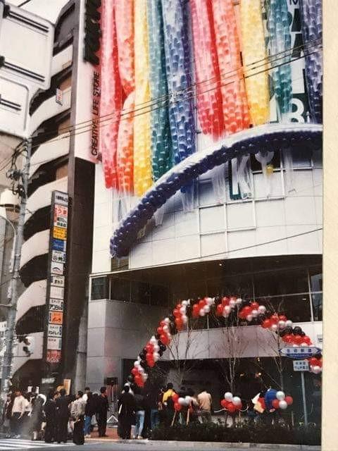 神戸市民にとって「特別な空間」だった…オープニングスタッフが振り返る1988年の東急ハンズ三宮店