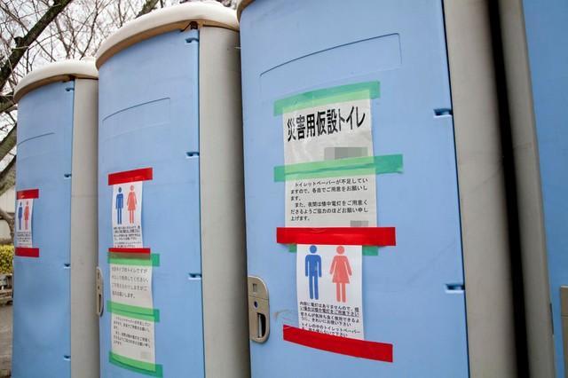 トイレへの備えは大丈夫ですか/paylessimages(c)123RF.COM