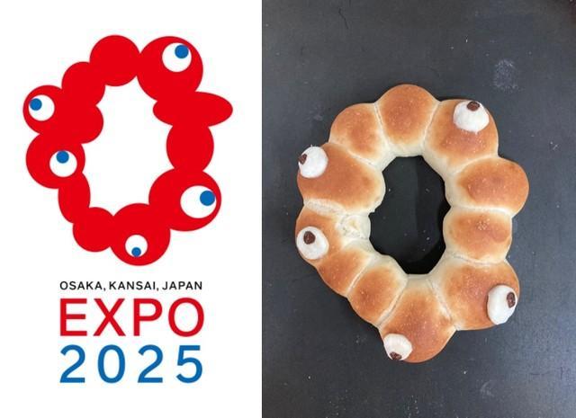 左は大阪・関西万博のロゴマーク、右は松永健太さんが作ったパン