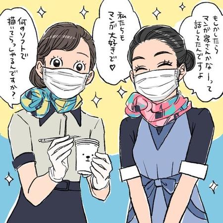 「CAさんたちに届け…！」藤沢さんはCAさん2人のイラストをツイッターに投稿（藤沢チヒロさん提供）