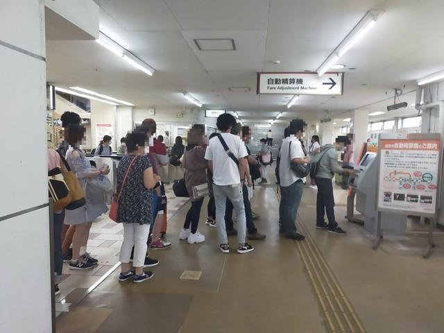 JR東海の駅で乗越精算機に長蛇の列！…Suicaが使えないことを知らない首都圏からの乗客が話題に