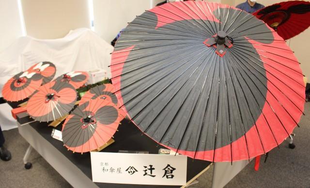 かわいいぜ、京都伝統工芸×ディズニー！和傘や呉服、手ぬぐい… 日本が誇る老舗14社が夢の競演