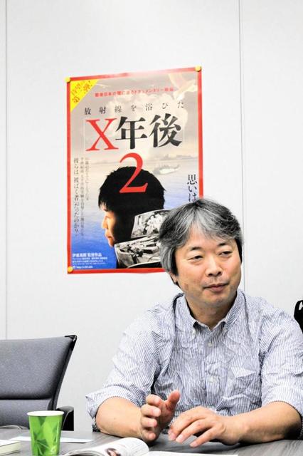 還暦ディレクターの挑戦 映画 ｘ年後 第３弾の米国上映へクラウドファンディング ライフ 社会総合 デイリースポーツ Online