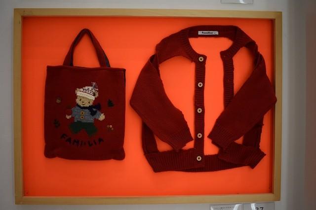 神戸の高級子ども服「ファミリア」のセーターが可愛く変身、１点もののバッグやクッションに