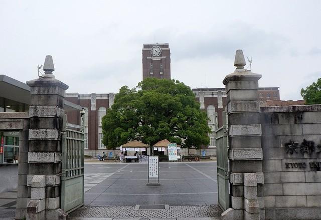 「登校したら食堂寄って！」京都大学生協が悲痛な呼びかけ　新型コロナで経営危機に