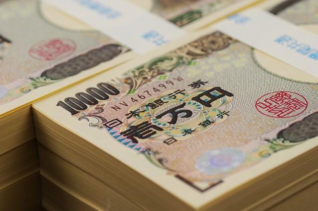 退職金の受け取り方、「一時金」or「年金」どちらが有利なの？