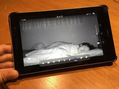 親子別室で寝るためにベビーカメラを活用してみました