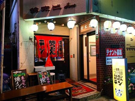 飲食店に対する追加支援は急務… 時短営業要請、外出自粛要請に苦しむ大阪の飲食店経営者