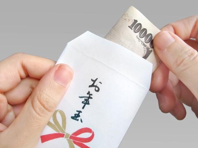 コロナ禍のお年玉はどう渡す？…「現金書留」を使おうと思ったら「使い方が分からない」　キャッシュレス賛成派も