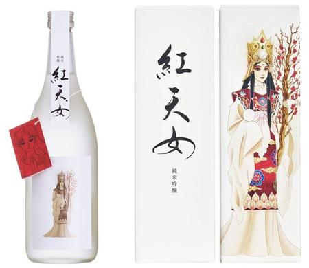 日本酒「純米吟醸　紅天女」…日本酒とマンガのコラボのきっかけはちょっと神秘的だったりします（提供画像）