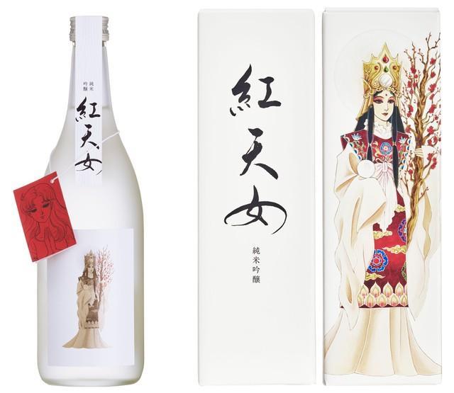 マヤ…なんて「恐ろしい酒」！？　ガラスの仮面・紅天女をイメージした日本酒…コロナ終息を願って再販