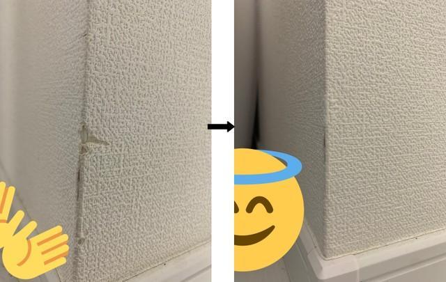 角にできた目立つ傷もこの通り！※ぽりんこさん提供