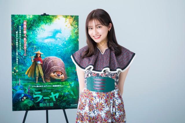 若手女優の吉川愛、大好きなディズニー映画で声優初挑戦！3月5日公開「ラーヤと龍の王国」