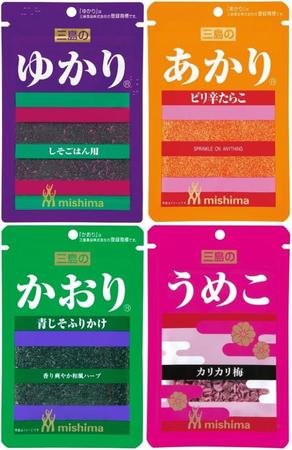 人気ふりかけシリーズ「ゆかり３姉妹」と「うめこ」（提供写真：三島食品）