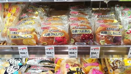 108円なのになぜ「高級」？（読者提供）