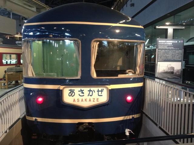 「ムーンライトながら」廃止に時代の流れ　かつては数多く存在した夜行列車…JR発足直後の時刻表でたどる