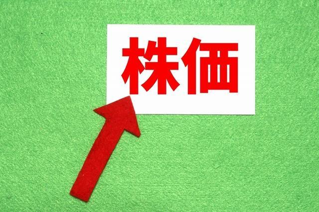 株高、日経平均４万円の現実味　「コロナ後」に何が待っている？