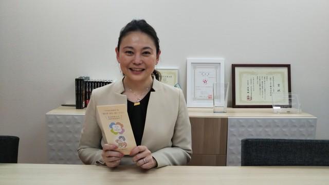 「一人で悩まないで」シングルマザーの住居、子育て、学び、就労を２年間一括サポート「ママこれ」の挑戦