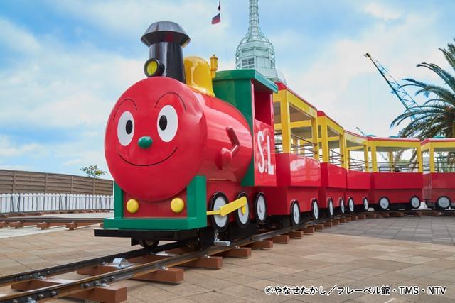 レールトレインSLマン（神戸アンパンマンこどもミュージアム＆モール提供）