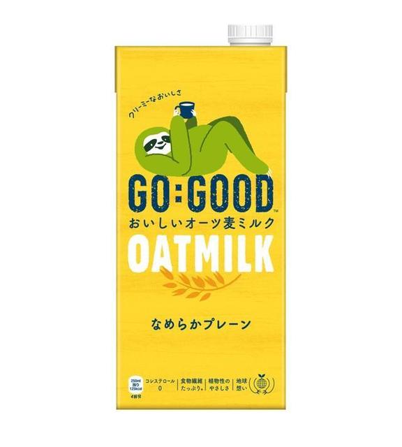 コカ・コーラ社、初の植物性ミルク製品を発売へ　29日から、関東中部エリアの13都県限定で