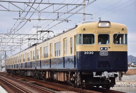 5月21日に営業運行を終了する3030号（山陽電気鉄道提供）