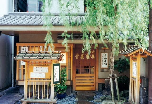 道頓堀に本店を構えている。（提供：道頓堀 今井）