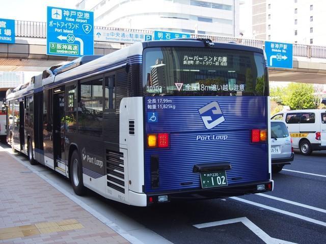 全長18メートル「連接バス」神戸にもデビュー　運転士不足の切り札、しかし日本ではまだ導入少なく