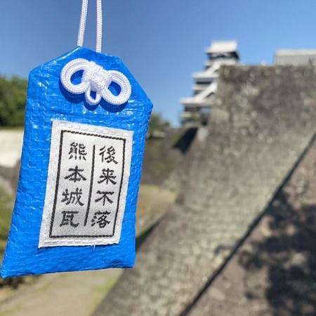 ※一般社団法人BRIDGE KUMAMOTO
