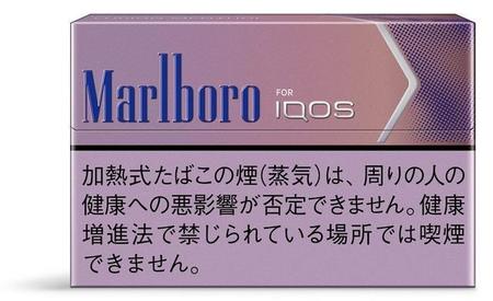 加熱式たばこ「IQOS（アイコス）」専用たばこスティック「マールボロ・ヒートスティック®フュージョン・メンソール」