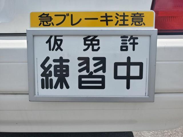 教習生が努力して上手くなっていくのを見るとやりがいを感じるという。