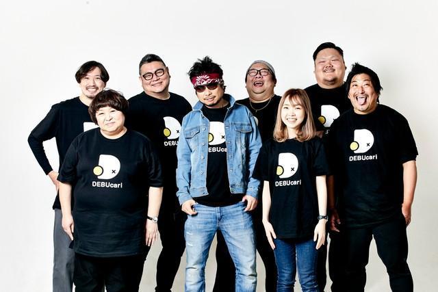 デニムジャケットを着ているのがマイコー社長（提供：株式会社Mr.Bliss）