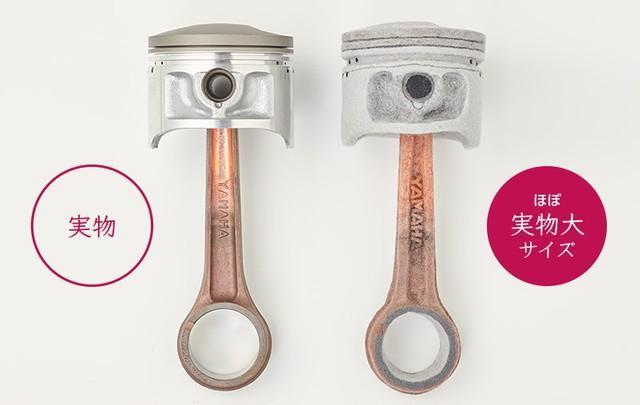 ヤマハどうしちゃったの「羊毛フェルト」に夢中 人気バイク・SR400の実物大ピストンなど、次々作品を発表中