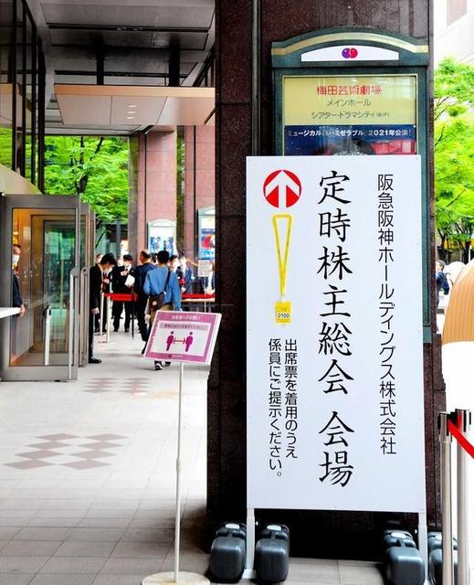 さえない阪神タイガース「銘柄」　優勝しても経済効果は小さい？