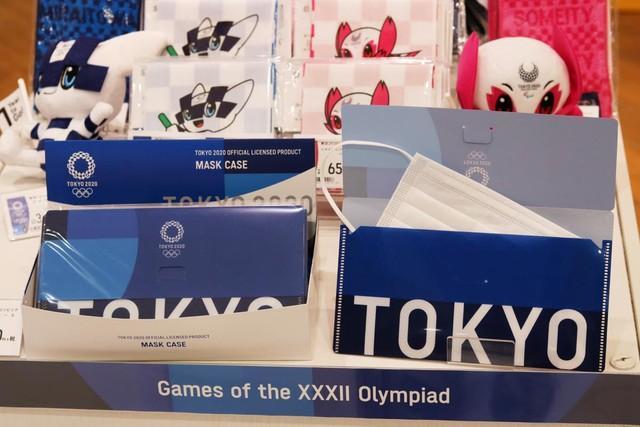 東京オリンピックの公式グッズにはマスクケースも（Wirestock - stock.adobe.com）