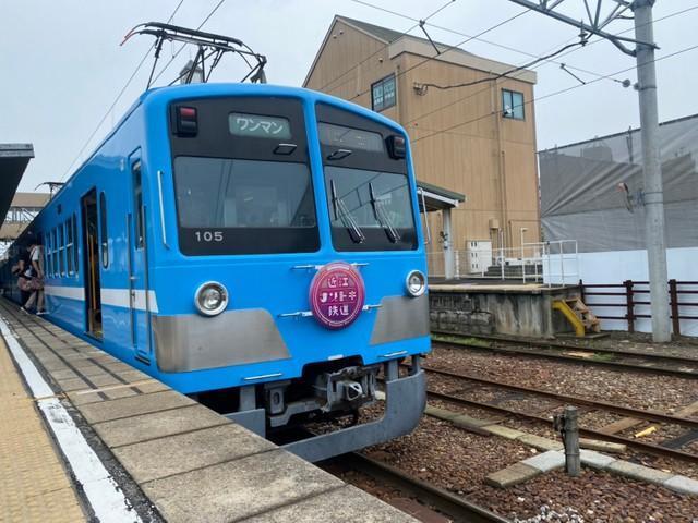 レベル高め！？近江鉄道初リアル謎解きゲームイベント「近江ナゾトキ鉄道」を体験してみた