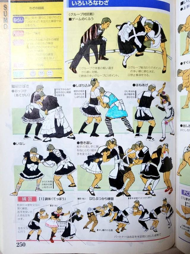 「掃除してたらハチャメチャな教科書の落書きが出てきて笑っちゃった」（鎧塚さん@gazoutoukousuru提供）