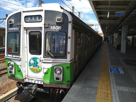 旧東急7200系の1800系。緑色のしでこぶし号