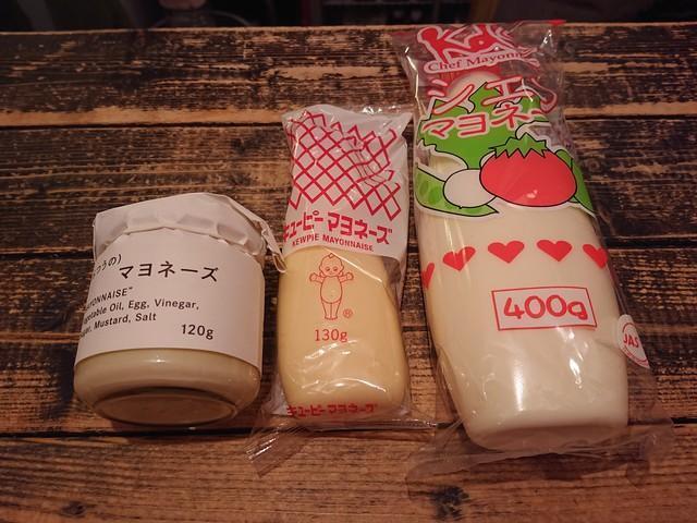 値段はキユーピーの10倍以上！？ 話題の高級マヨネーズの味わいを検証してみた