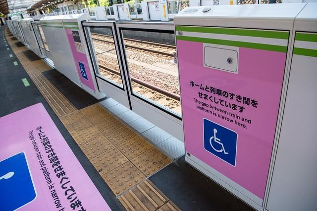 怖くてもう電車に乗れない 駅アナウンスを悪用した痴漢やつきまとい被害が続出 安全確保のはずが 頭抱える鉄道会社 ライフ 社会総合 デイリースポーツ Online