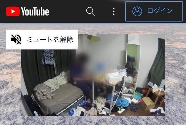遠方の両親に向け、自宅療養中の男性はYouTubeで87時間のライブ配信を行った（提供）