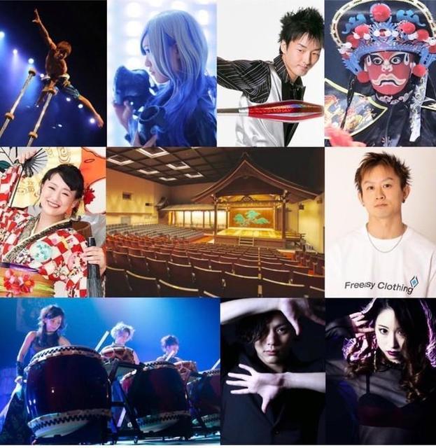 1日限りの「ジパング」開催へ　世界で活躍する日本のパフォーマーが集結　有形文化財、大阪・大槻能楽堂で