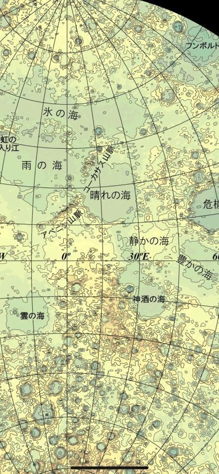 国土地理院がホームページ上で公開している月の地形図