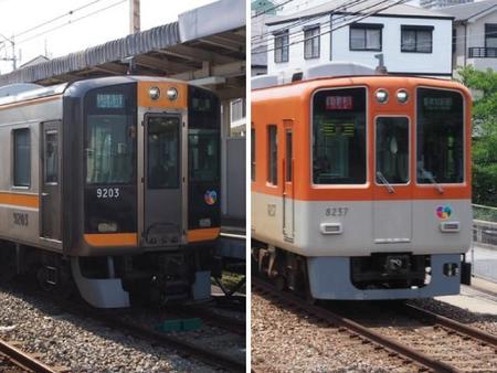 阪神本線を走る直通特急（右）と快速急行…どちらが速くて“格上”でしょうか