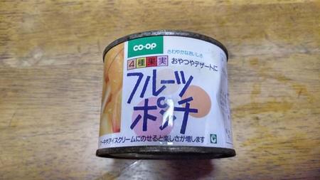 30年前に製造された缶詰フルーツポンチ（提供）