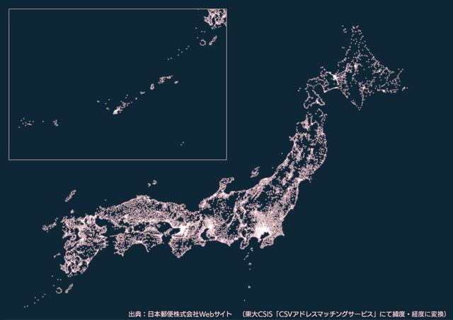 全国約2万3800局の郵便局を可視化すると日本列島の輪郭がうかびあがった（にゃんこそばさん提供）