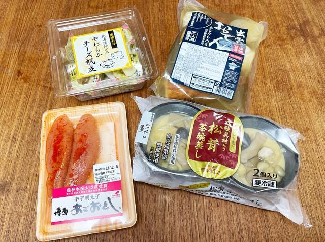 食通をも唸らせる成城石井の商品群からバイヤーがセレクトした3